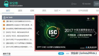 保障企業網絡安全，雙十一安全產品與服務大促重磅來襲